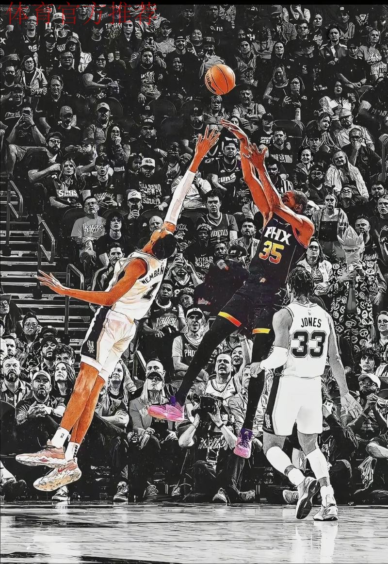 文班亚马右侧落位 转身后仰倒地命中 文班亚马右侧落位 转身后仰倒地命中